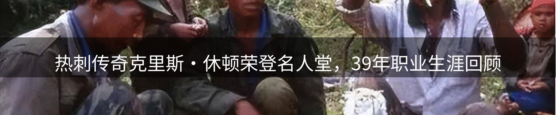企业快讯