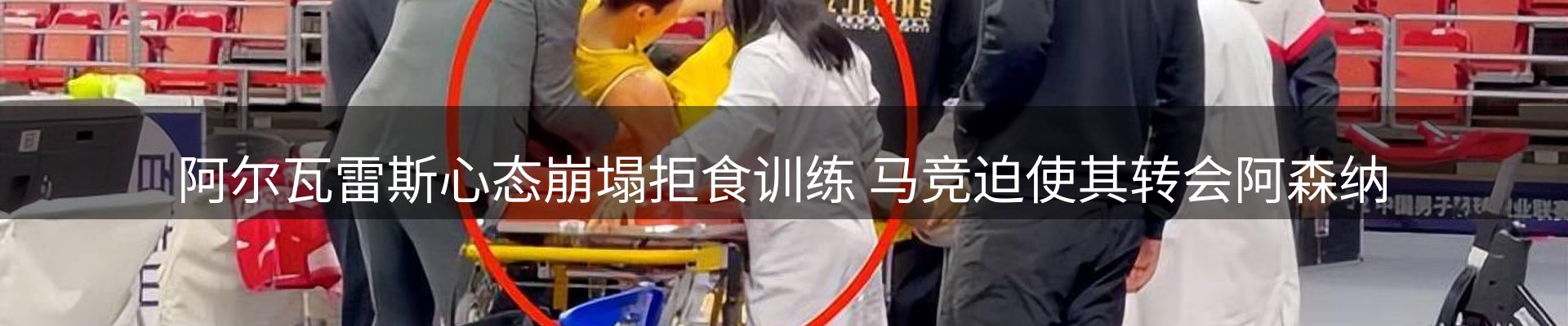 企业快讯